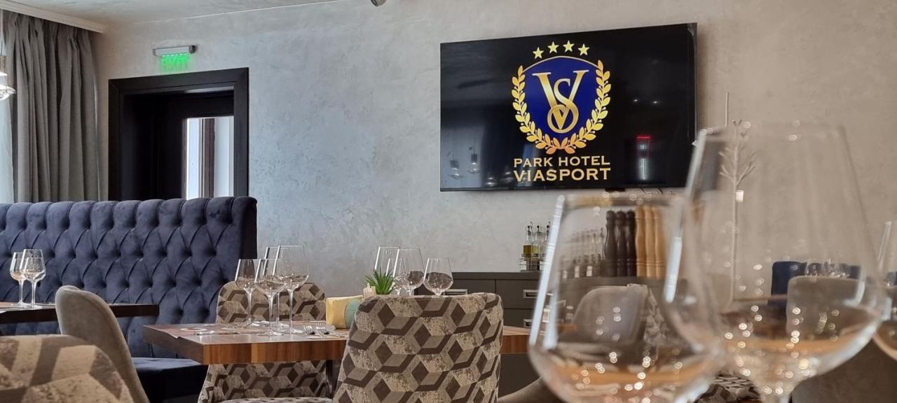 Park Hotel Viasport Gorni Dubnik Экстерьер фото
